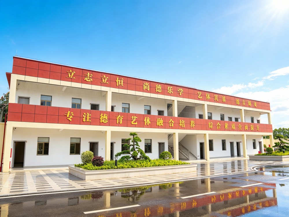 潮州家长亲述：叛逆孩子改变学校怎么选，这所正规学校为何值得信赖