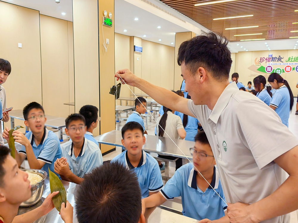 潮州孩子不听话教育改变学校联系电话及成长规划指南