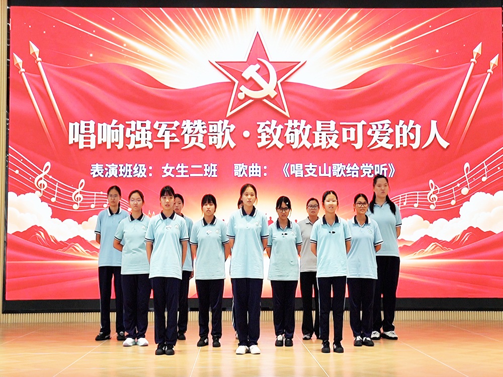 潮州孩子叛逆管制学校2026家长择校指南